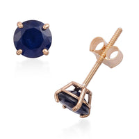 1.20 ctw Madagascar Blue Sapphire Round Stud Earrings in 14K Yellow Gold