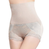SANKOM Patent Lace Brief Shaper with Cooling Fibers (L/XL, Beige)