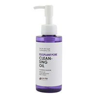 PH CICA Cleansing Oil for Sensitive Skin (150 ml/5oz)