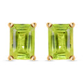 Peridot 2.15 ctw Solitaire Stud Earrings in 14K Yellow Gold Over Sterling Silver - Sticky add to cart bar