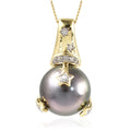 Tahitian Cultured Pearl 11-12 and White Zircon Star & Crescent Moon Pendant Necklace 18 Inches in Rhodium Over Sterling Silver - Sticky add to cart bar
