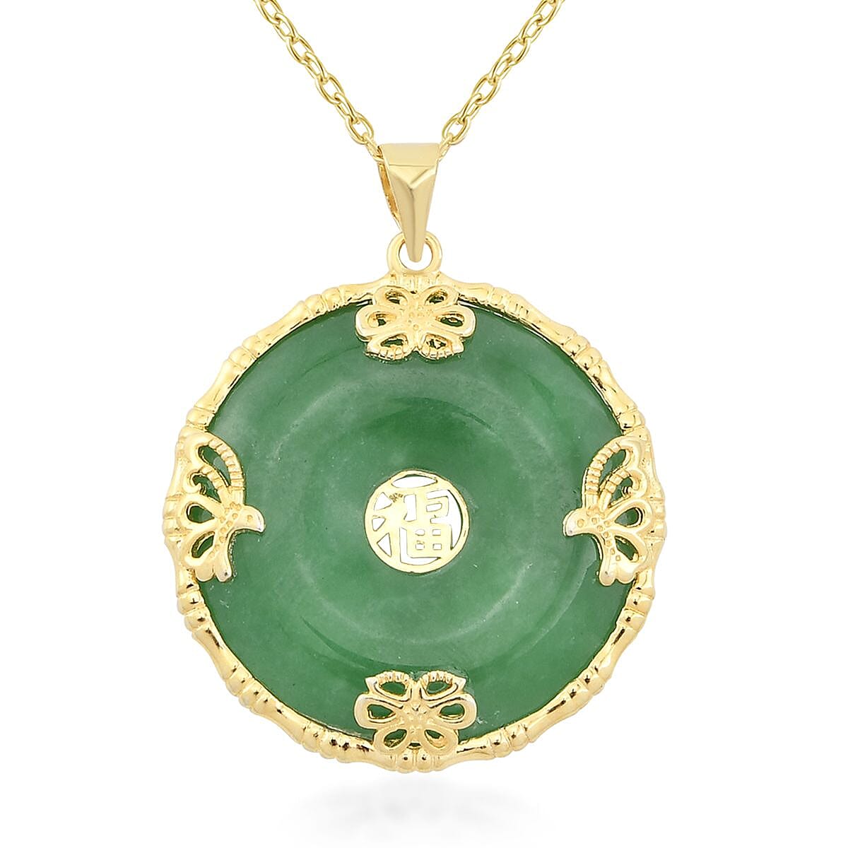 Green Jade (D) Bi-Disc Pendant Necklace 18 Inches in 14K Yellow Gold Over Sterling Silver 25.50 ctw