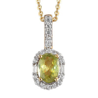 Premium Sava Sphene and White Zircon Halo Pendant Necklace 20 Inches in Vermeil Yellow Gold Over Sterling Silver 1.20 ctw
