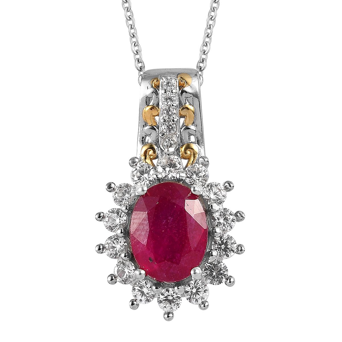 Niassa Ruby and Natural White Zircon Sunburst Pendant Necklace 20 Inches in Vermeil Yellow Gold and Platinum Over Sterling Silver 3.75 ctw