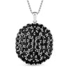 Black Spinel