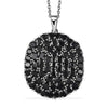 Black Spinel