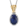Lapis Lazuli
