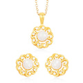 Freshwater Pearl and Simulated Diamond 5.65 ctw Earrings, Pendant Necklace in Goldtone 18 Inches - Sticky add to cart bar