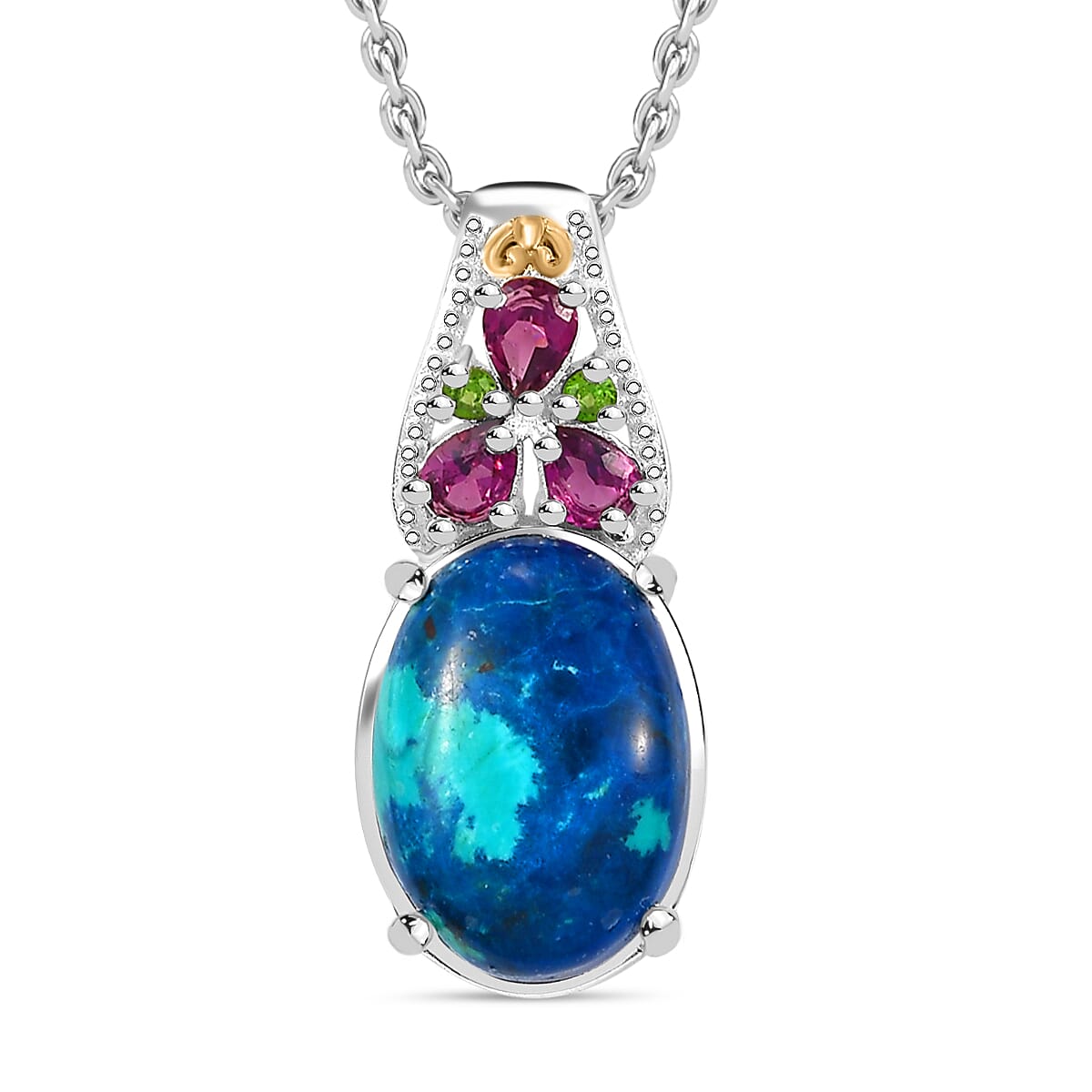 Karis Table Mountain Shadowkite and Multi Gemstone 7.35 ctw Floral Pendant in 18K YG Plated and Platinum Bond with Stainless Steel Necklace 20 Inches