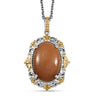 Caramel Opal