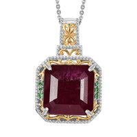 Asscher Cut Premium Niassa Ruby (FF) and Tsavorite Garnet 21.20 ctw Victorian Grace Pendant Necklace in Vermeil YG and Rhodium Over Sterling Silver 20 Inches