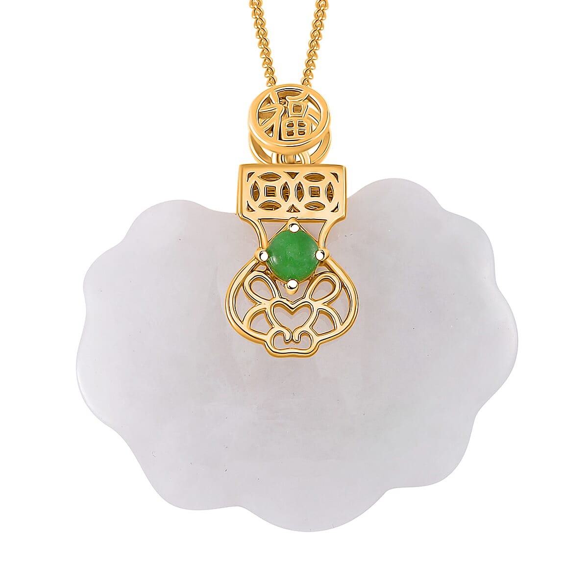 Natural Jade Carved and Green Jade (D) 54.20 ctw Cloud Pendant Necklace in 18K Vermeil Yellow Gold Over Sterling Silver 20 Inches