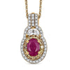 Ruby