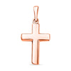 18K Rose Gold