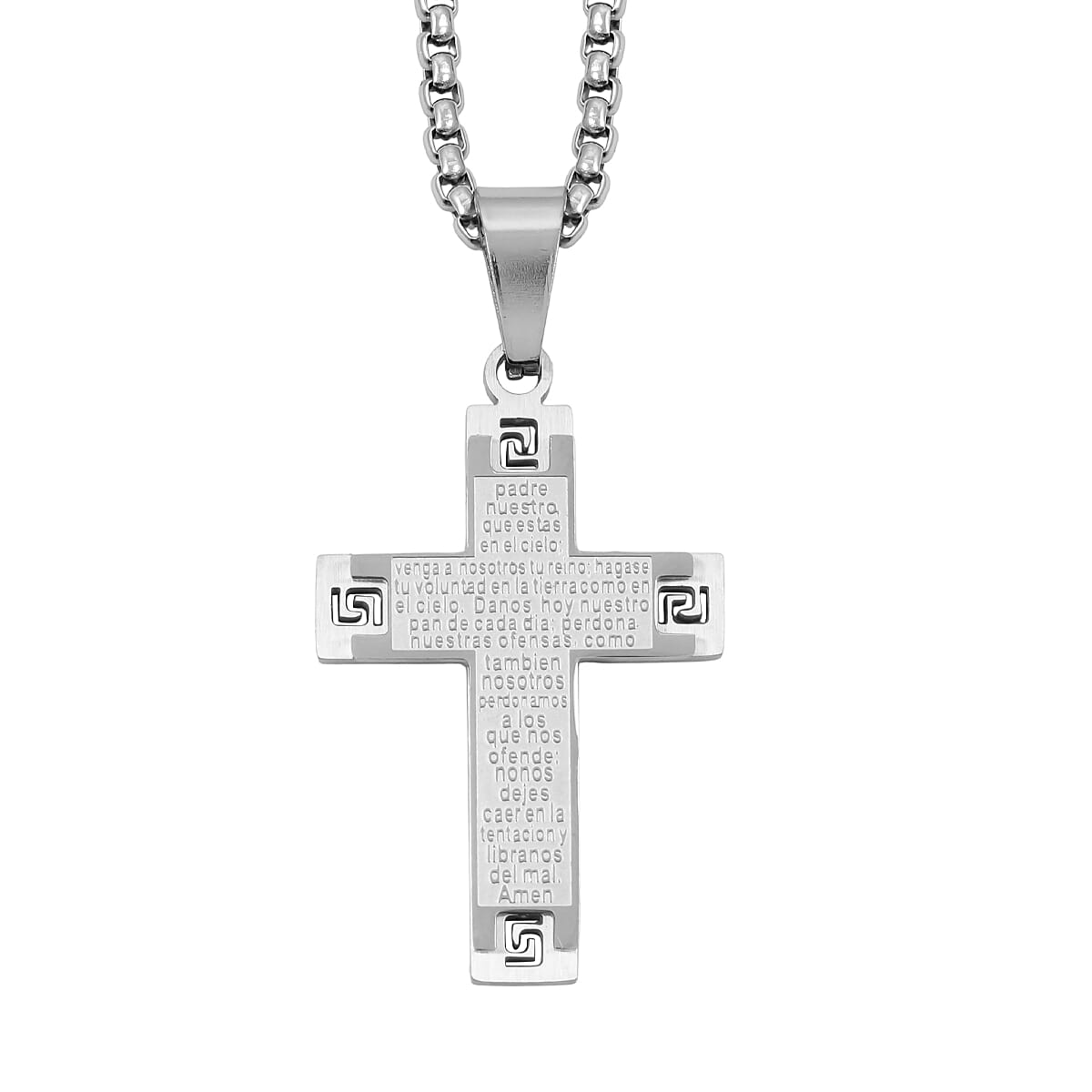 Lord Prayer Cross Pendant Necklace (22 Inches) in Stainless Steel