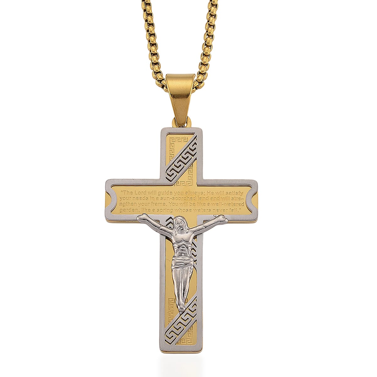 Prayer Two-Tone Crucifix Pendant Necklace (23.5 Inches) in ION Plated YG and Stainless Steel