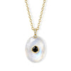 Opalite