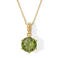 Premium Hebei Peridot 1.80 ctw Pendant Necklace in 10K Yellow Gold 20 Inches