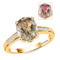 Iliana 18K Yellow Gold AAA Turkizite, Diamond (G-H, SI) (0.10 cts) Ring (4.11 g) 3.40 ctw