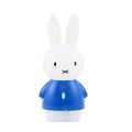 Miffy Night Light -Blue - Sticky add to cart bar