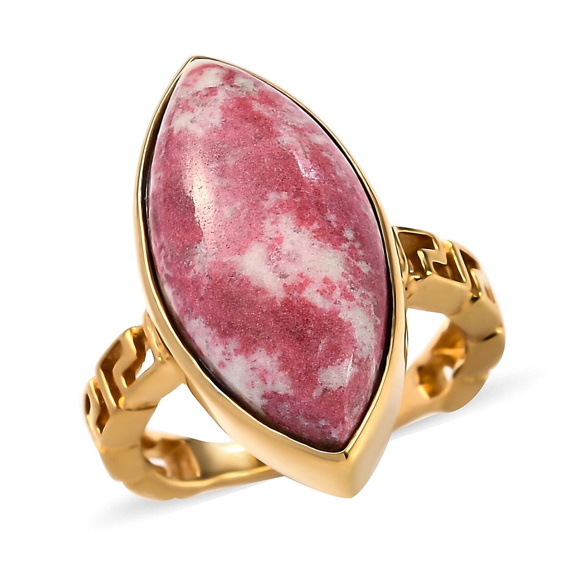 KARIS Norwegian Thulite Solitaire Ring in ION Plated 18K Yellow Gold (Size 10.0) 9.25 ctw