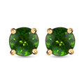 Luxoro Premium Chrome Diopside 1.00 ctw Solitaire Stud Earrings, 10K Yellow Gold Earrings, Gold Gifts For Her, Chrome Diopside Jewelry - Sticky add to cart bar