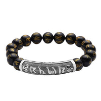 Feng shui Mantra Black Obsidian Carved Beaded Stretch Bracelet in Silvertone 100.00 ctw