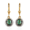 Kagem Zambian Emerald