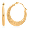 Greek Key