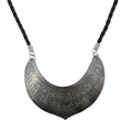 Brown Shell Dolphin Carving and Black Suede String Necklace 26 Inches - Sticky add to cart bar