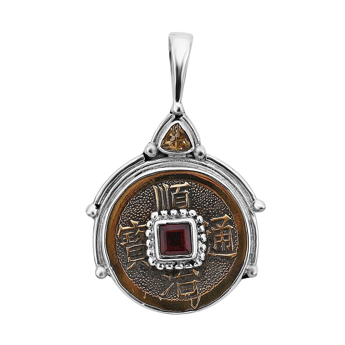 Sajen Silver Brazilian Citrine and Mozambique Garnet Coin Pendant in Sterling Silver 1.10 ctw