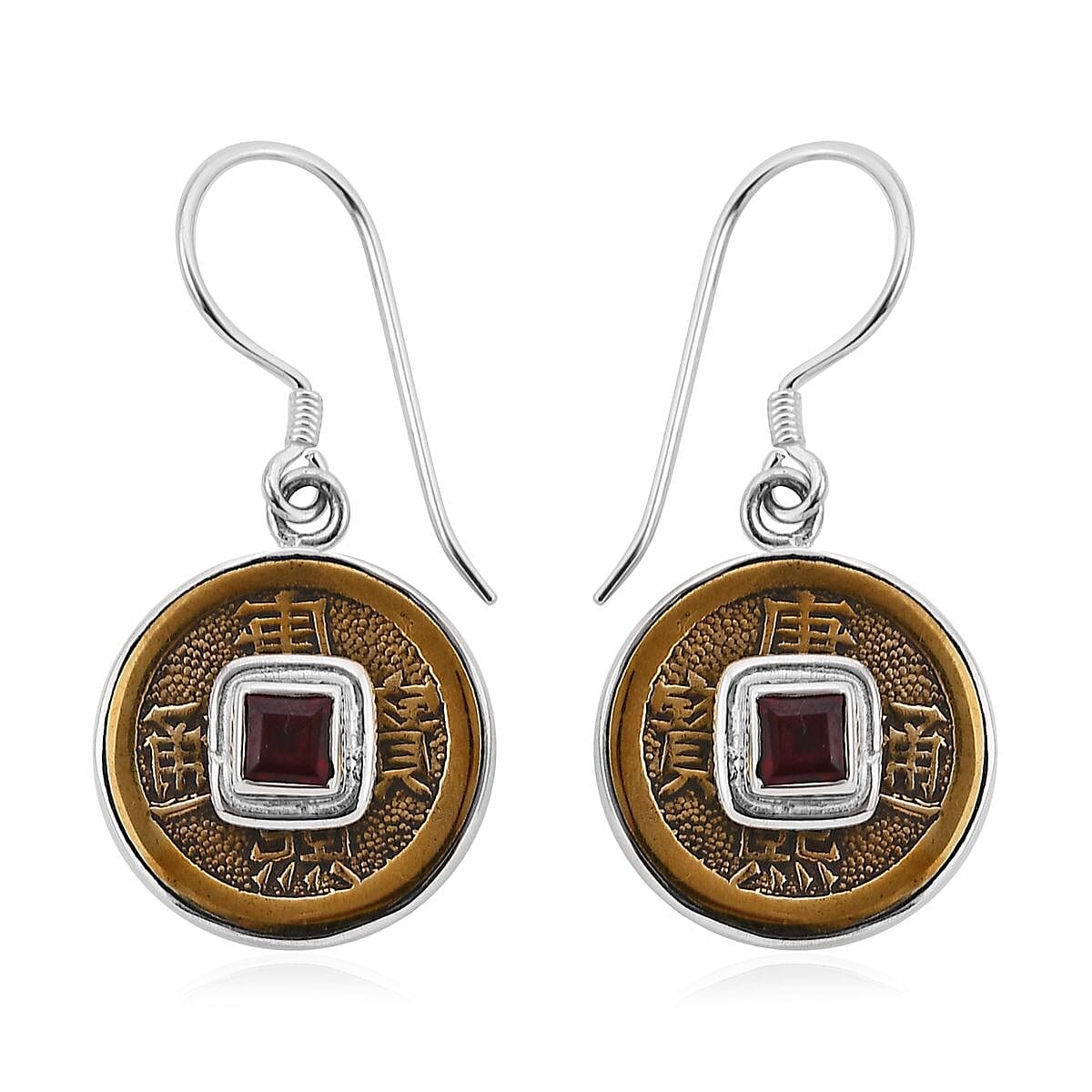Sajen Silver Mozambique Garnet Coin Earrings in Sterling Silver 0.90 ctw