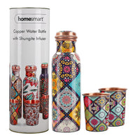 "Gift Set of 3 Printed Copper bottle with shungite infuser and 2 Glass  Colour: Multi Size: 8x3.5x12 Inch"