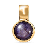 Star Ruby Pendant in 18K Vermeil YG Over Sterling Silver 4.67 ctw