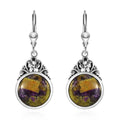 Tasmanian Stichtite Floral Earrings in Sterling Silver 9.35 ctw - Sticky add to cart bar