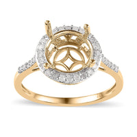 White Diamond 0.25 ctw Mounting Ring in 10K Yellow Gold (Size 7.0)