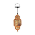 Solar Lights Outdoor Asthetic Hanging Lantern (600 mAh) - Sticky add to cart bar