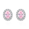 Simulated Pink Diamond