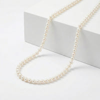 Certified & Appraised Iliana 18K White Gold Premium Japanese Akoya White Pearl 8-11mm Graduated Necklace 18-20 Inches