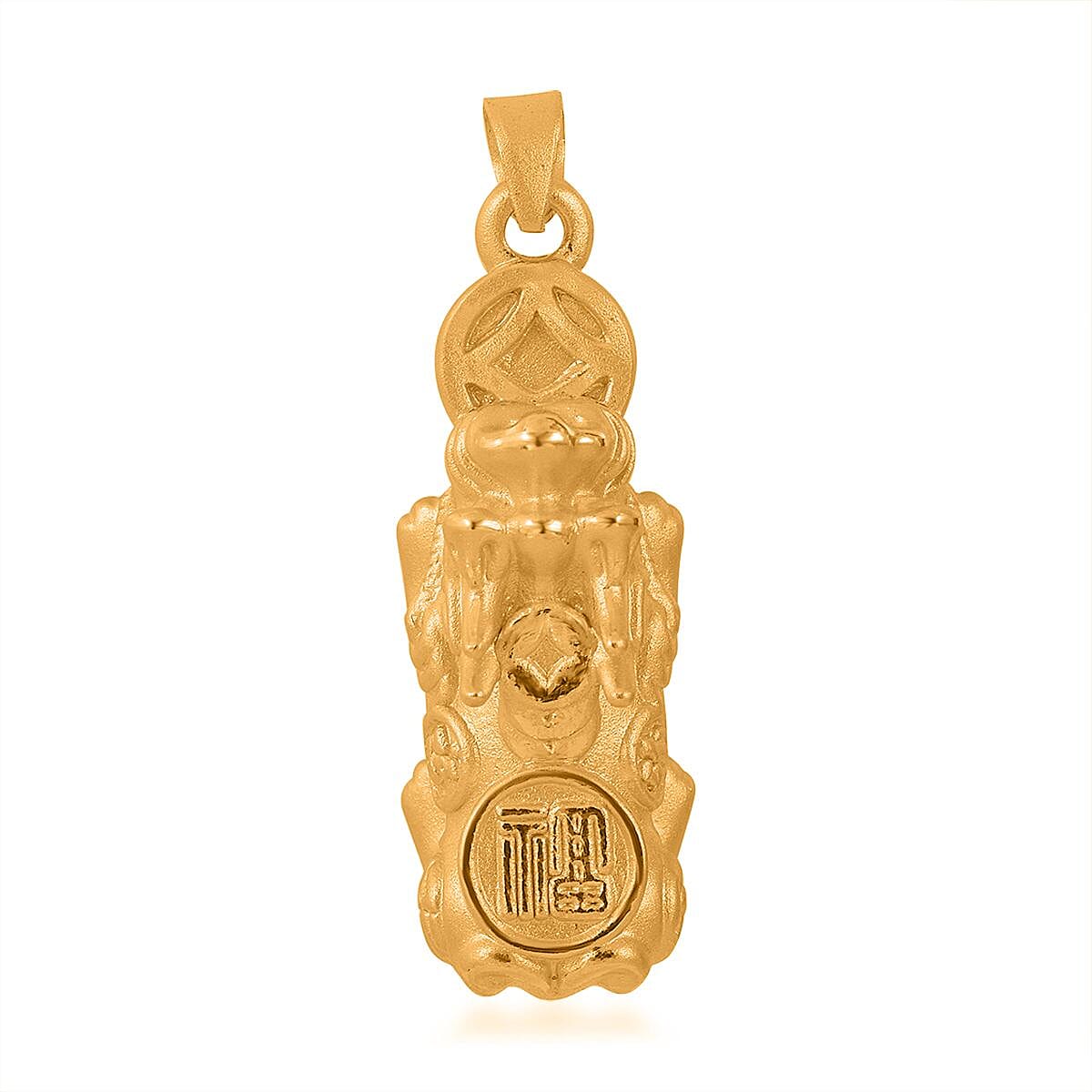 Electroform Pixiu Pendant in 24K Yellow Gold 3.3 Grams
