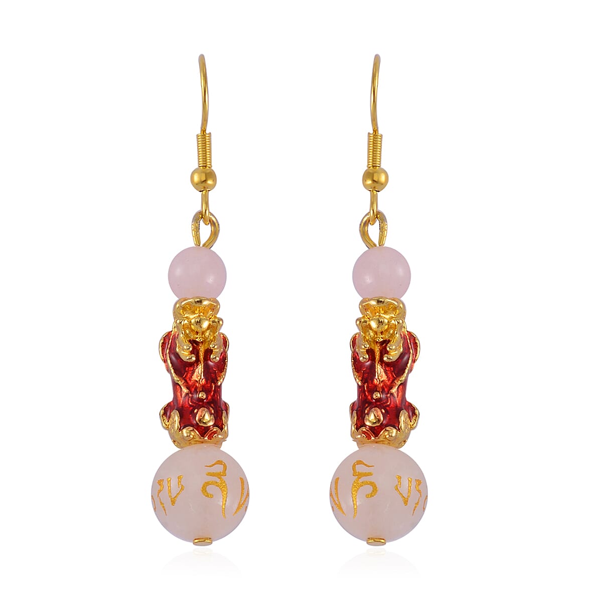 Feng Shui Galilea Rose Quartz Beaded Pixiu Earrings in Goldtone 25.00 ctw