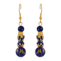 Feng Shui Lapis Lazuli Beaded Pixiu Earrings in Goldtone 25.00 ctw