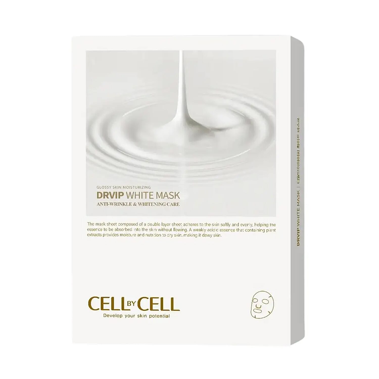 CellbyCell Dr.VIP Anti-Wrinkle & Brightening Face Sheet Mask, 5ct