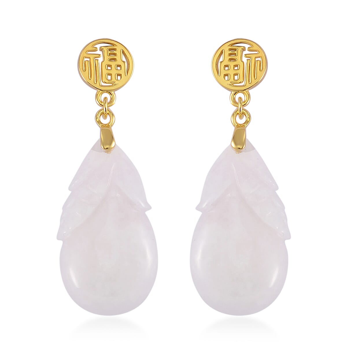 Natural Jade Carved 40.00 ctw Fu Happiness Earrings in 14K Yellow Gold Over Sterling Silver