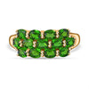Chrome Diopside