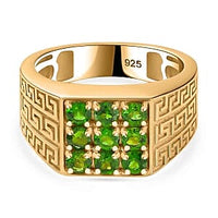 Chrome Diopside 1.23 ctw Ring in Vermeil Yellow Gold Over Sterling Silver (Size 9)