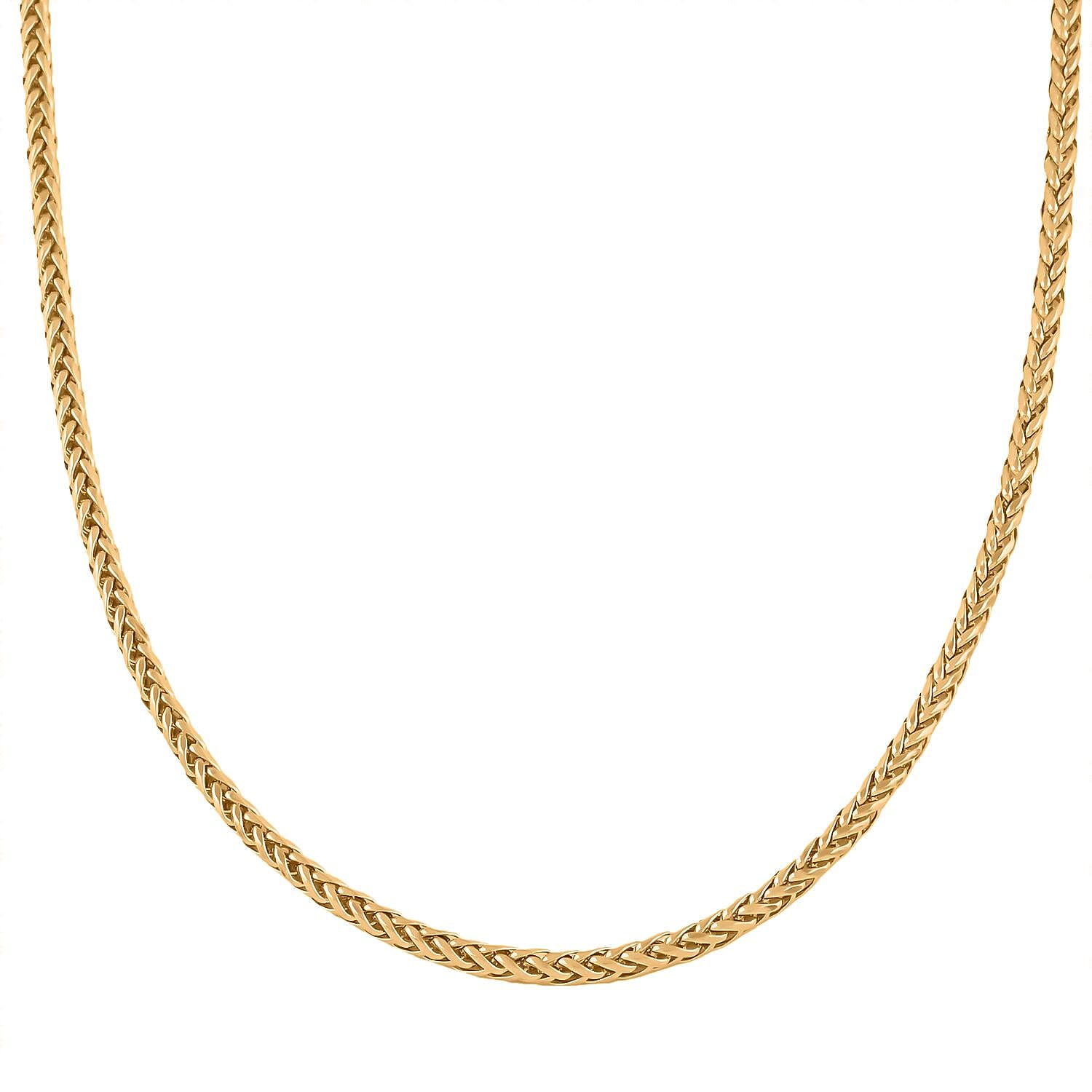 10K Yellow Gold 2.5mm Palma Necklace 20 Inches 5.40 Grams
