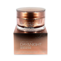 Caroline Chu Sytenol A Treatment Age Defying Cream 1.7oz