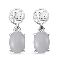Natural Jade 3.65 ctw Fu Happiness Earrings in Rhodium Over Sterling Silver