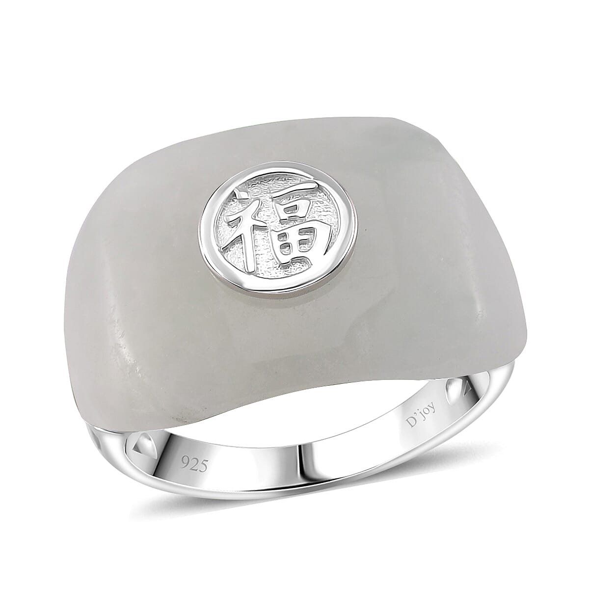 D'Joy Green Jade (D) 30.90 ctw Fu Happiness Mens Ring in Vermeil YG and Rhodium Over Sterling Silver (Size 9.0)